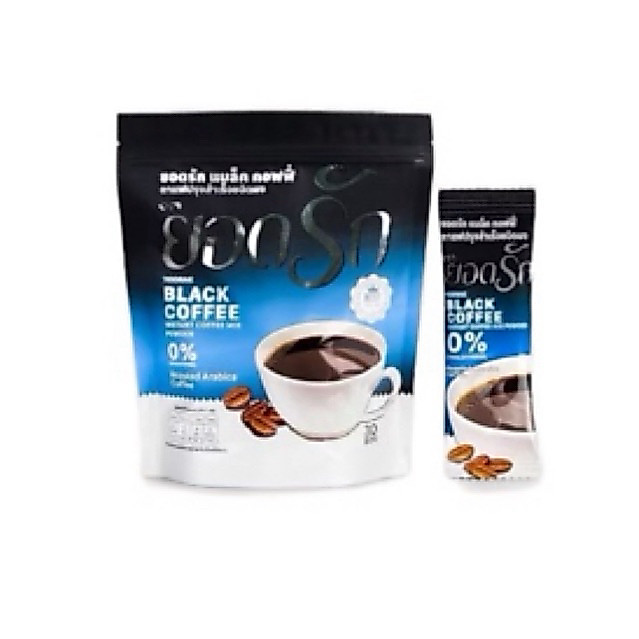 กาแฟดำยอดรัก แพคเกจใหม่ (1ห่อ30ซอง) YODRAK BLACK COFFEE