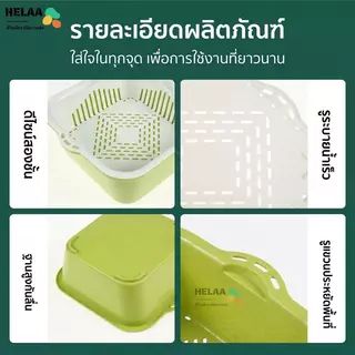 ชุดกระชอน 6 ชิ้น ตะกร้าล้างผัก แบบสองชั้น วัสดุ ABS/PP แข็งแรง ทนทาน สำหรับครัวเรือน อ่างล้างจาน ตะกร้าผลไม้ ตะกร้าผัก