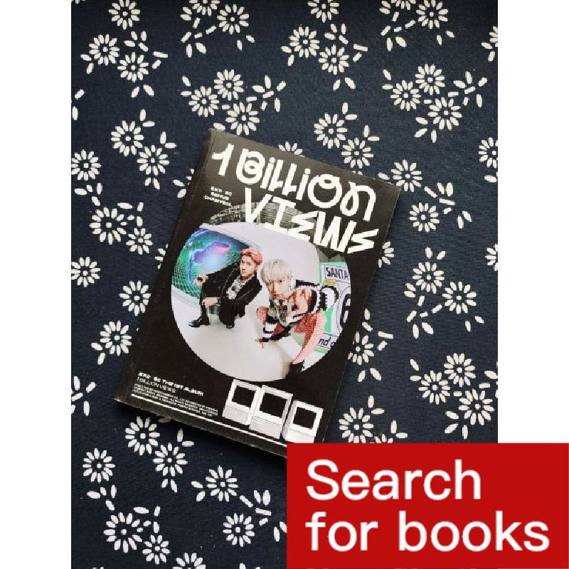 หนังสือภาษาอังกฤษ 1 Billion Views EXO-SC มือสอง