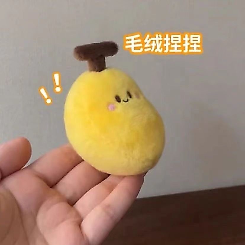 ตุ๊กตากล้วยสีเหลืองทํามือน่ารักของเล่นตุ๊กตาหยิกแหวนสําหรับแฟนเพื่อน