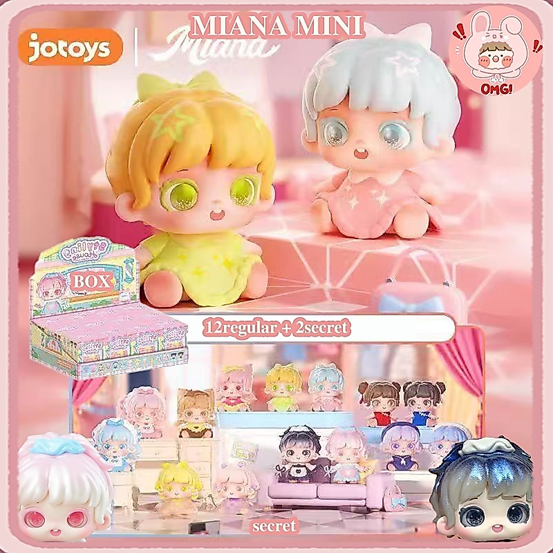🚚ส่งภายใน 24 ชั่วโมง🚚(ยกBOX!!)= 12 JOTOYS Miana Stying House Mini Bean Blind Box