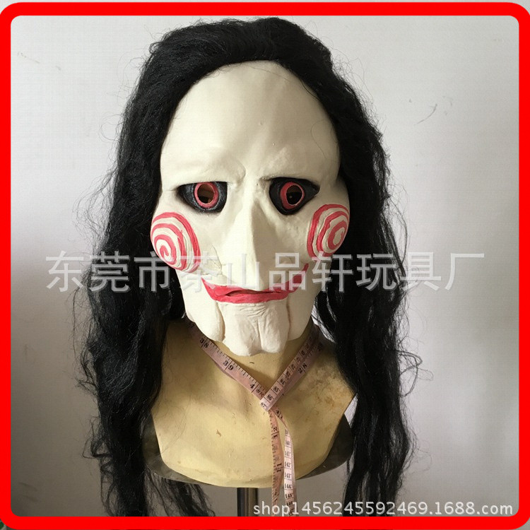 Saw Klle Move Mask Saw Hoo SAW Ha Mask Teo Ghost Mask Makeupjekjek