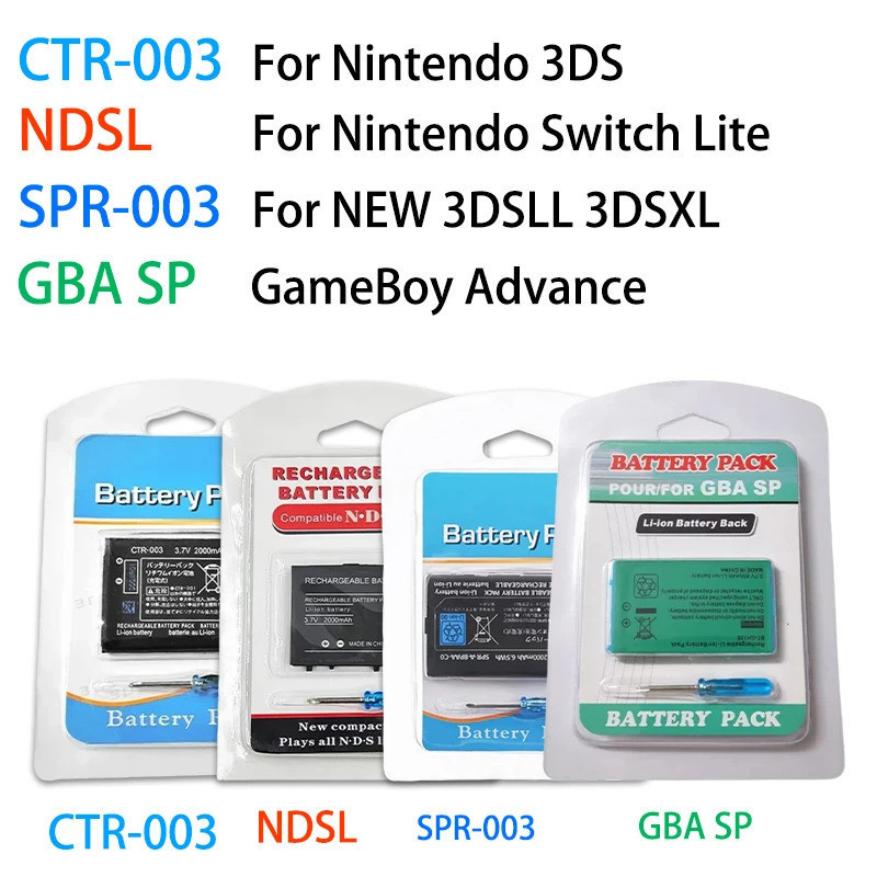 CTR-003 แบตเตอรี่โฮสต์ NDSL SPR-003 3.7V แบตเตอรี่ลิเธียมสําหรับ Nintendo ใหม่ 3DSLL 3DSXL N3DS 2DS 