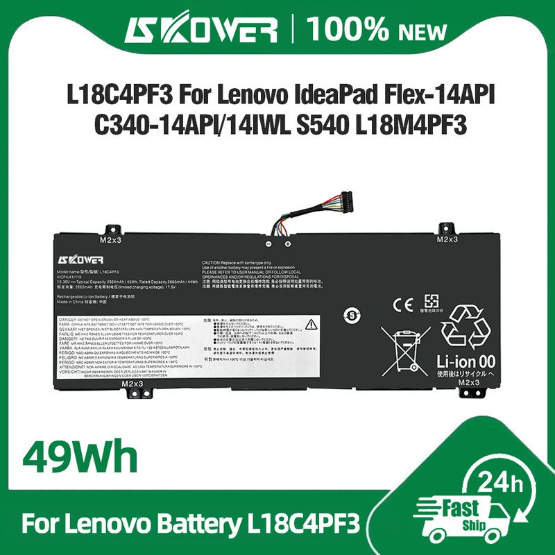 SKOWER L18C4PF3 แบตเตอรี่แล็ปท็อปสําหรับ Lenovo Flex-14API IdeaPad C340-14IWL S540-14IML Xiaoxin air