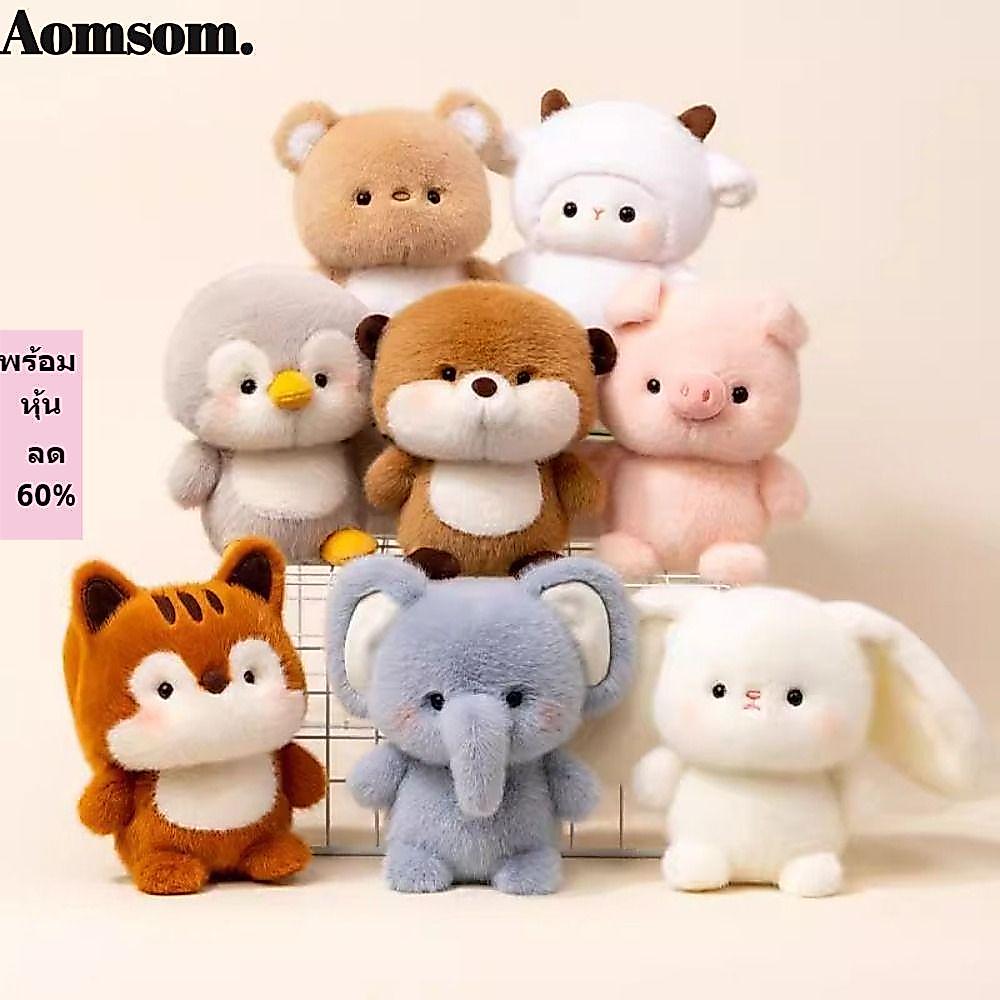 Plush Companion Doll 16cm ตุ๊กตาสัตว์นุ่มพิเศษ หมอนนอนหลับ ของขวัญโต๊ะ น่ารัก Kawaii - Capybara ช้าง หมี