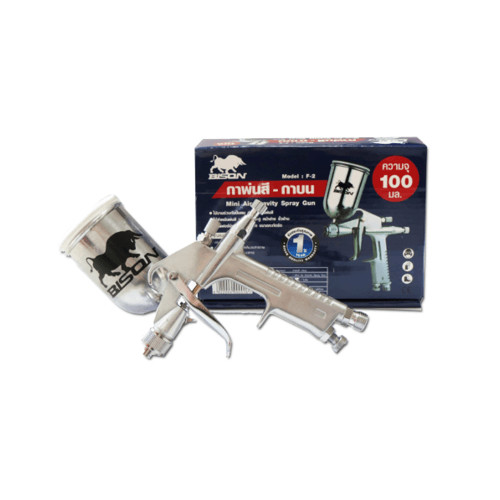 GlobalHouse BISON กาพ่นสี บน ขนาด 100ml. (0.5mm) รุ่น F-2