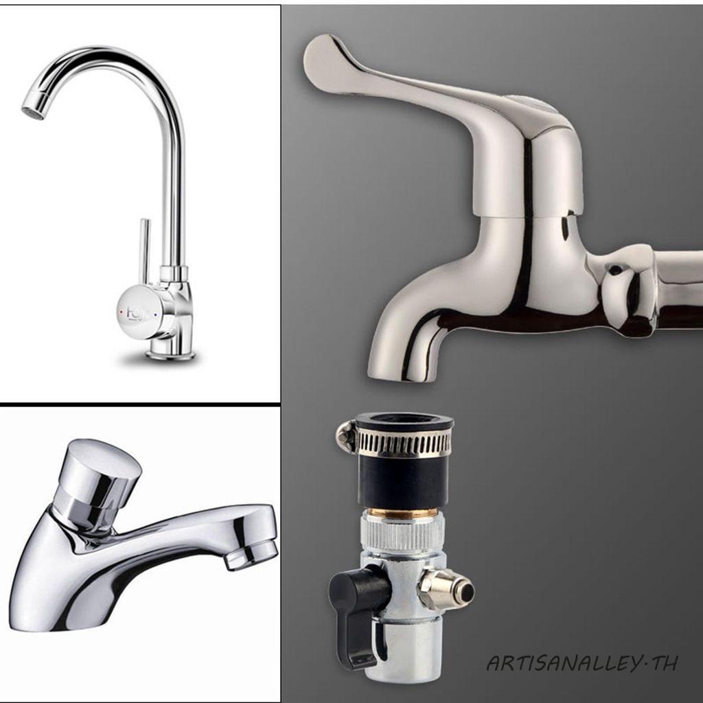 ARTISANALLEY Single-cut Valve เครื่องกรองน้ําท่อก๊อกน้ําฟิตติ้งเครื่องกรองน้ําอุปกรณ์เสริม 3/8 Diverter