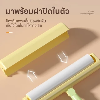 Doge&Orange ไม้กลิ้งเก็บขนสัตว์เลี้ยง ลูกกลิ้งเก็บฝุ่น ด้ามจับยาว ปรับได้ เปลี่ยนม้วนกาวได้ หน้ากว้าง24cm PU240