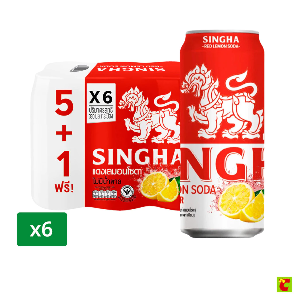 สิงห์ แดงเลมอนโซดา 330 มล. x 5+1 ชิ้น
