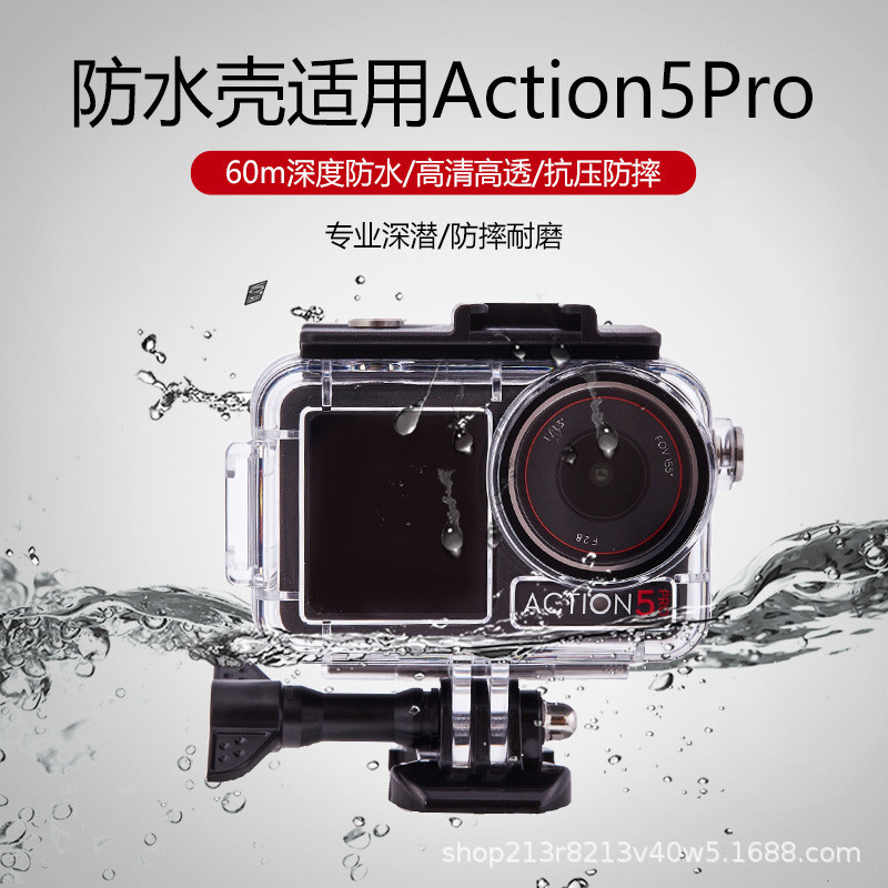 Spot Goods#Dajiang Action5pro/4/3Waterproof case diving case60Mi action camera protective case actio