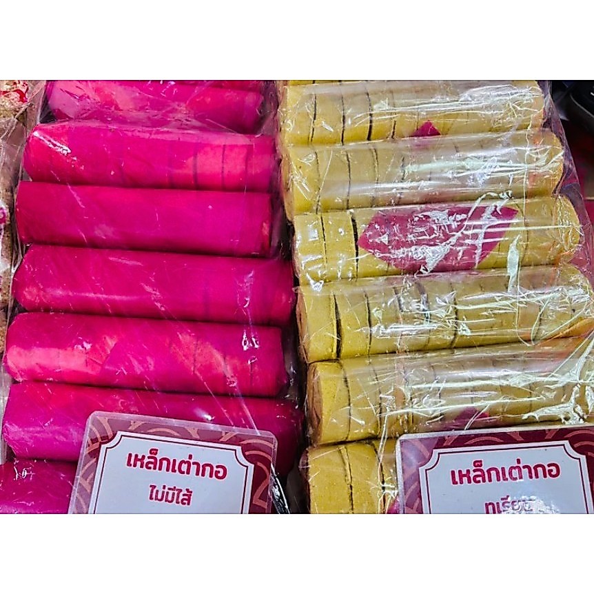 ขนมเหล็กเต่ากอ(1หลอดมี10ชิ้น)ขนมจากร้านอื้อเล่งเฮง ขนมเปี๊ยะร้อยปีเยาวราช#ร้านเด็ดถนนแปลงนาม ส่งเร็วส่งไว ร่วมโปรส่งฟรี