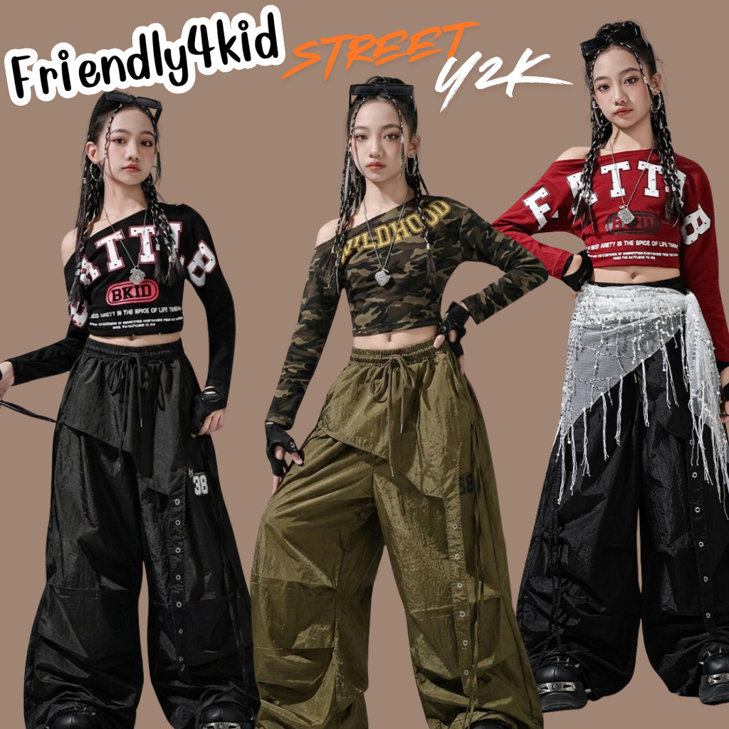 friendly4kid ชุดเต้น เด็กผู้หญิง เสื้อแขนยาวปาดไหล่ /กางเกงขายาว