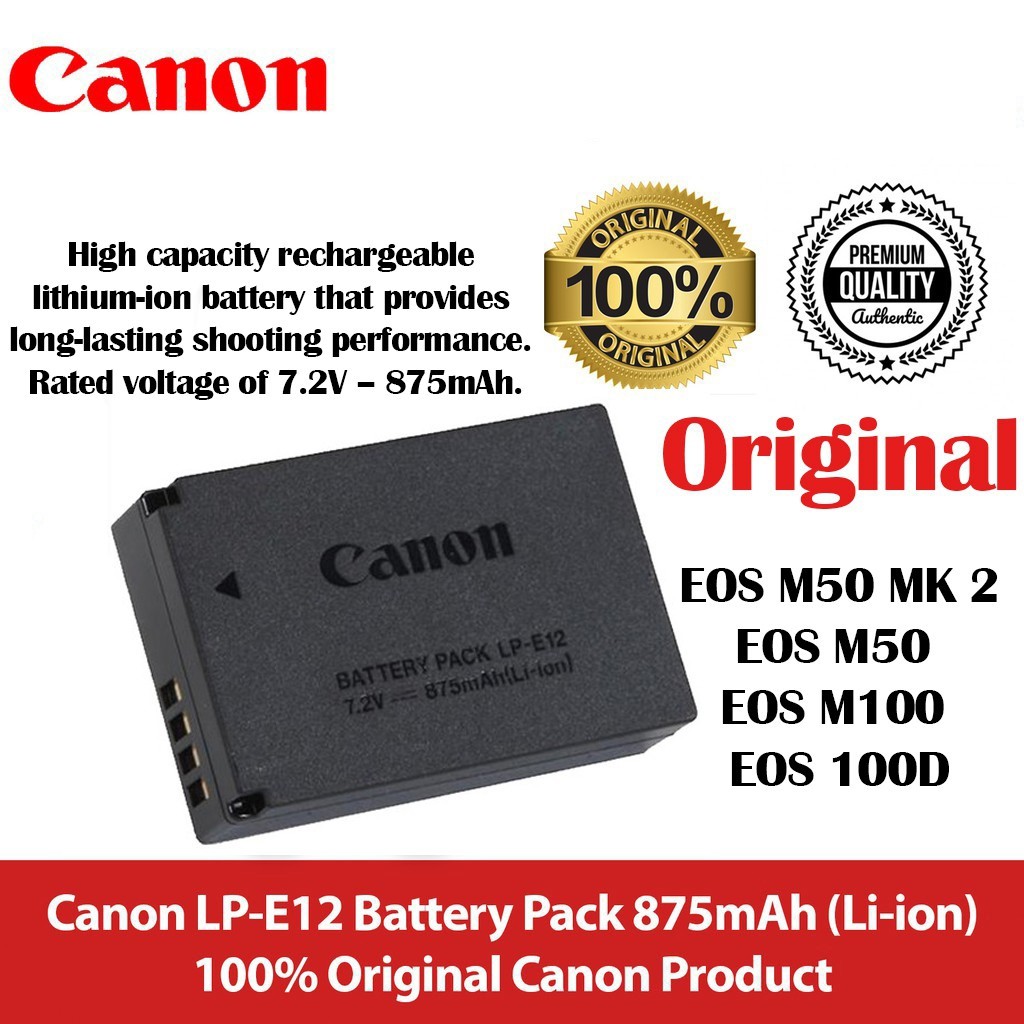 (COD) ของแท้ lp-e12 battery for CANON รุ่น LP-E12 EOS M10 M50 M50 Mark II M100 M200 EOS 100D M15