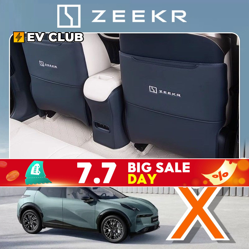 2025/2026 ZEEKR X ที่นั่ง Anti-Kick Pad ด้านหลังพนักพิง Pad Anti-Dirt ทนต่อการสึกหรอแผ่นป้องกันหนังดัดแปลงอุปกรณ์เสริม