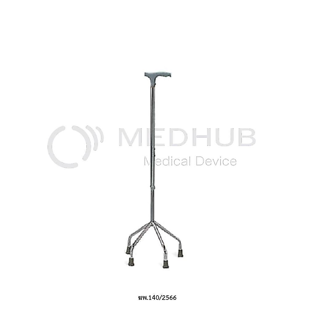 Medhub ไม้เท้า 4 ขา ปรับระดับได้ แพ็ค 1 ด้าม