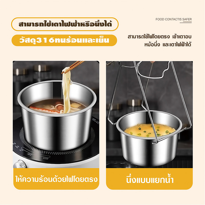 กล่องใส่อาหารสแตนเลส ทรงกลม พร้อมฝาปิด กันรั่วซึม สเตนเลส316 สําหรับเก็บอาหารแช่แข็ง ผัก ผลไม้ เนื้อสัตว์ เก็บความสดใหม่ - รูปที่ 6