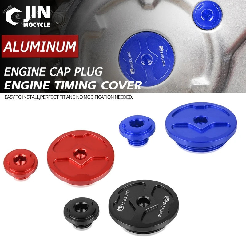 สําหรับ YAMAHA WR250F WR450F YZ250F YZ250FX YZ450F YZ450FX ATV RAPTOR 700 YFZ450R Motocross อุปกรณ์เ