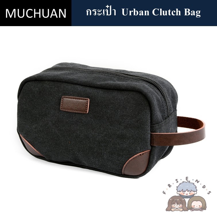 กระเป๋าคลัทช์ MUCHUAN รุ่น Urban Clutch Bag / MUCHUAN Clutch Bag 6002 / Canvas Bag / Canvas Clutch B