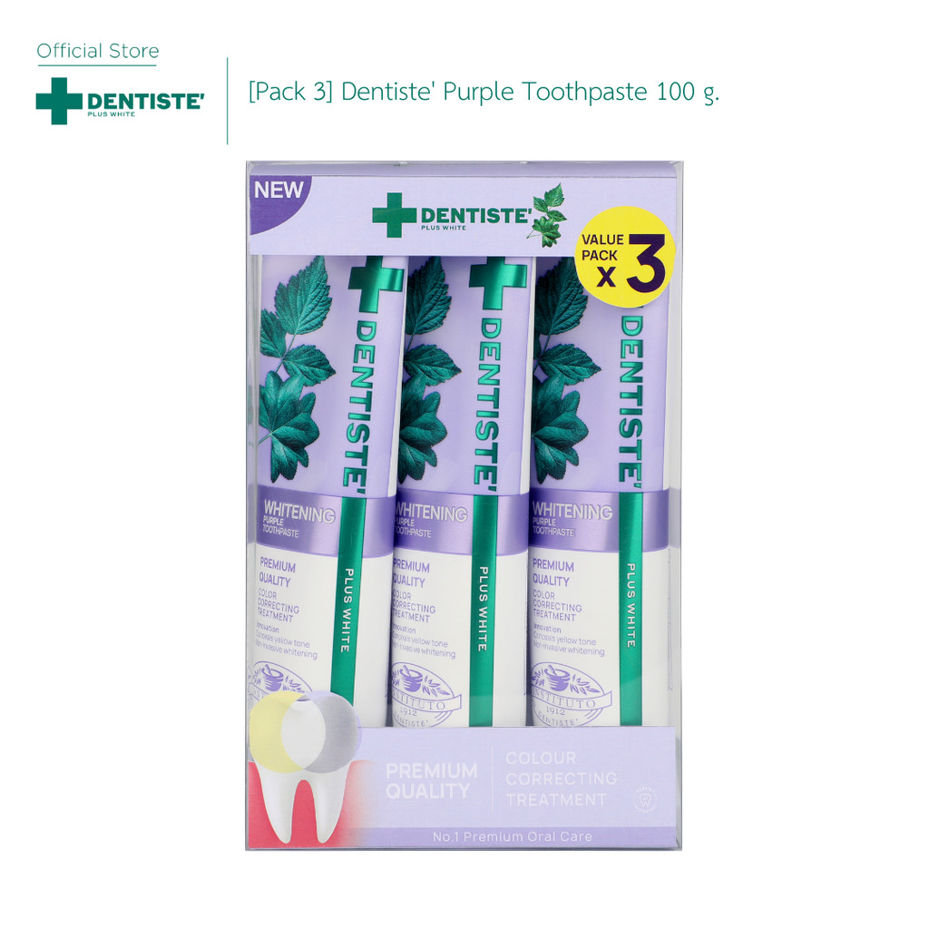 รีวิวป้ายยา! Dentiste Purple Toothpaste ขจัดคราบเหลือง ฟันขาวเร่งด่วน อ่อนโยนจริง ไม่ต้องรอนาน ✨