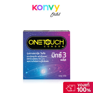 Onetouch Condom Mix 3 Plus 52mm [3pcs] ถุงยางอนามัย ขนาด 52 …