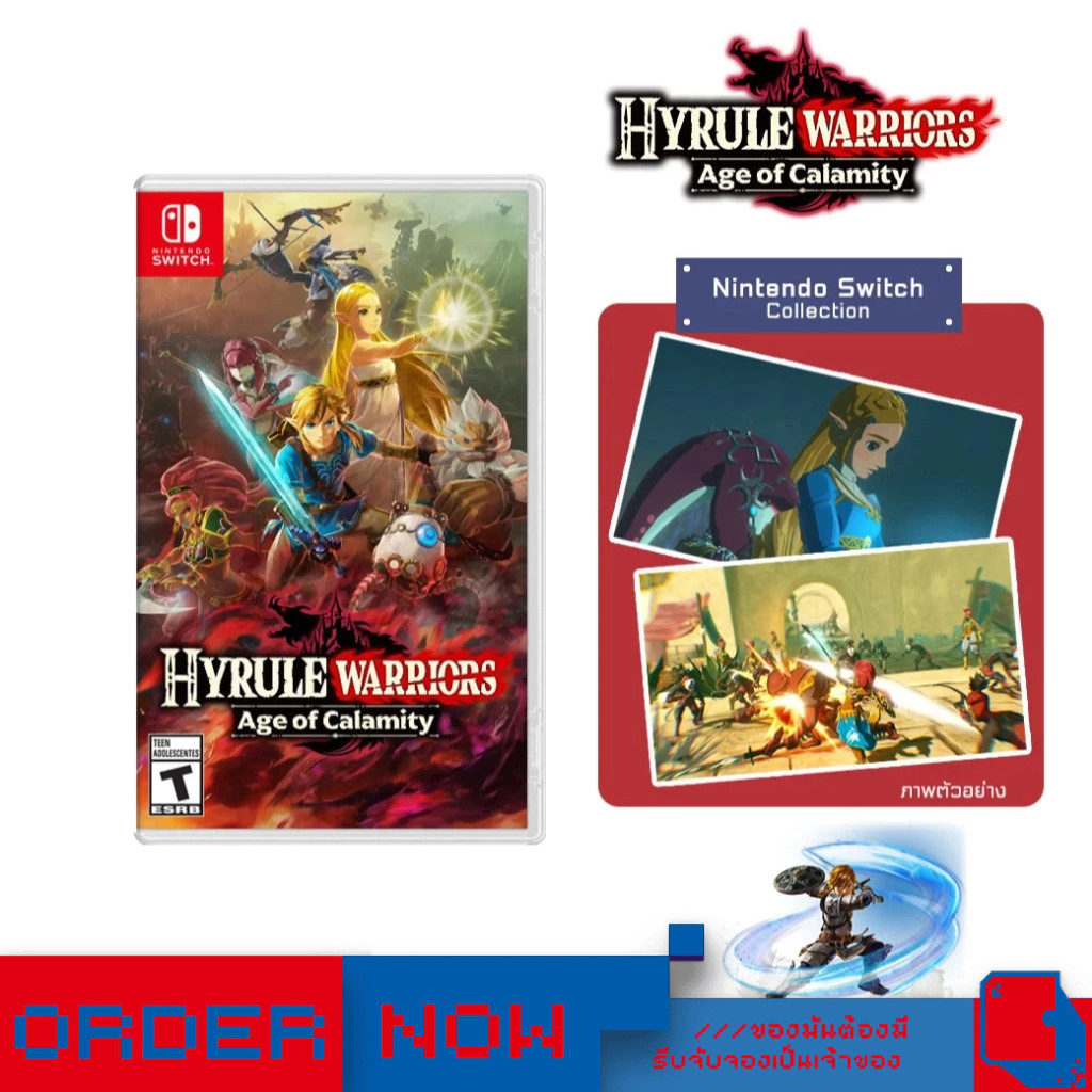 Nintendo Switch™ เกม NSW Hyrule Warriors: Age Of Calamity  | bY ClaSsIC GaME |