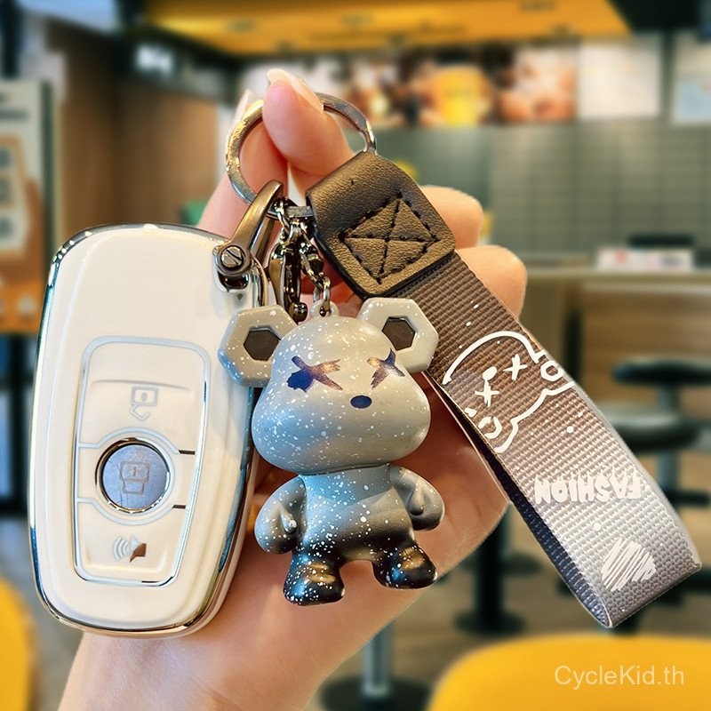 Great Wall Harvard Key Case H6Coupe Sports Version Harvard m6 h2 f5 h4300f7 Car Key Case