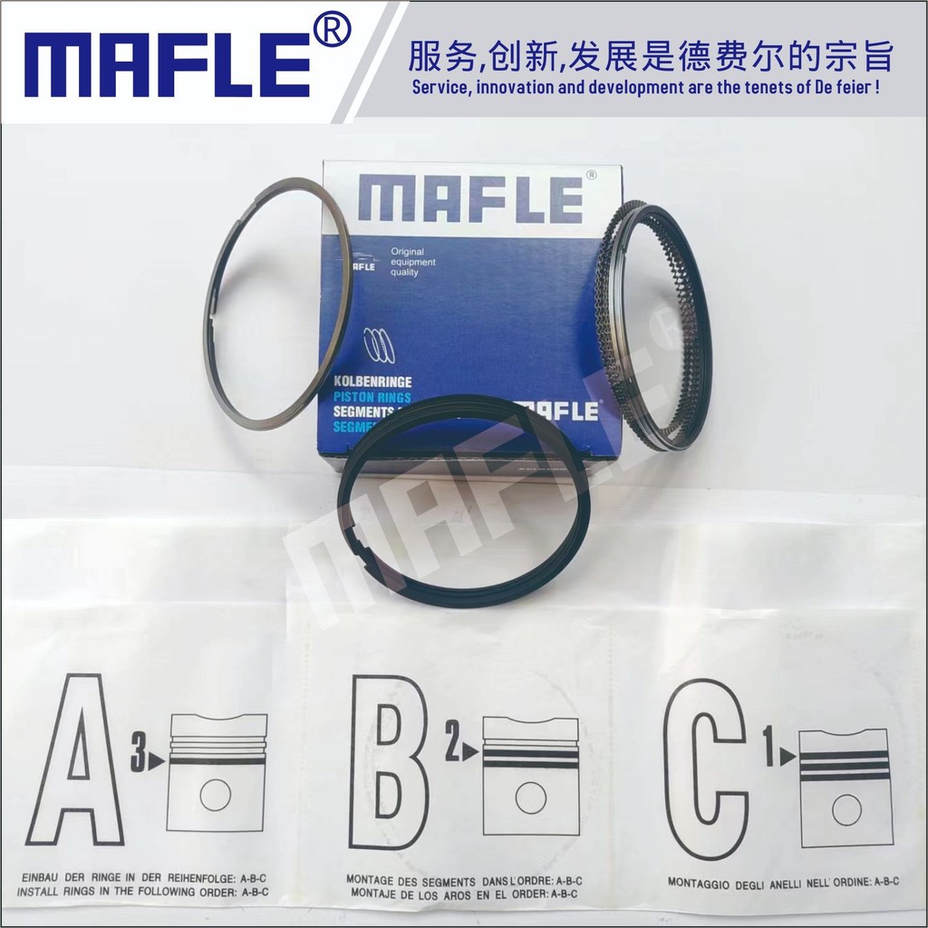 เหมาะสําหรับนําเข้า VW/Eos/กอล์ฟ/สกู๊ตเตอร์/Beetle 1.4T แหวนลูกสูบ STD/+ 25/+ 504.6