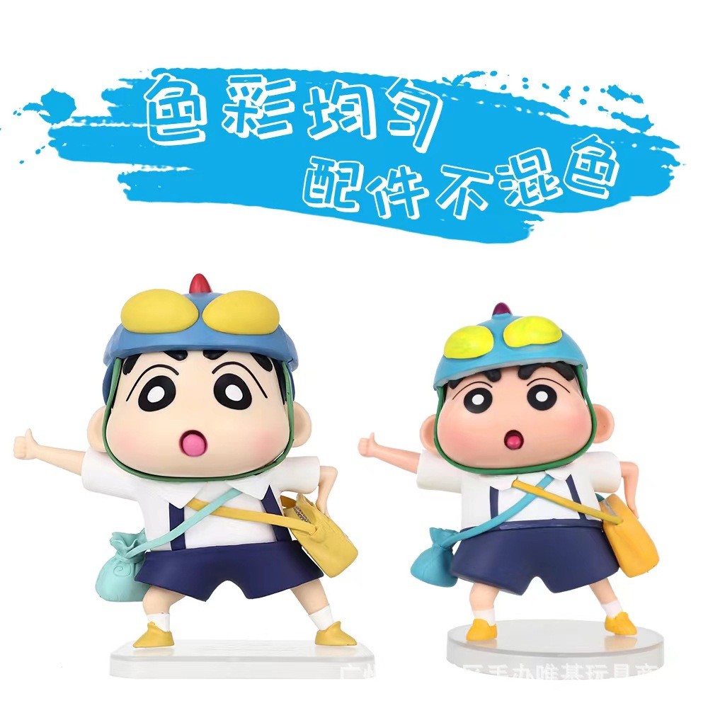 Crayon Shin-Chan อะนิเมะ Hand-Made Meet Shin-Chan Take a Car Shin-Chan รุ่น Q ตุ๊กตาของขวัญวันเกิด D