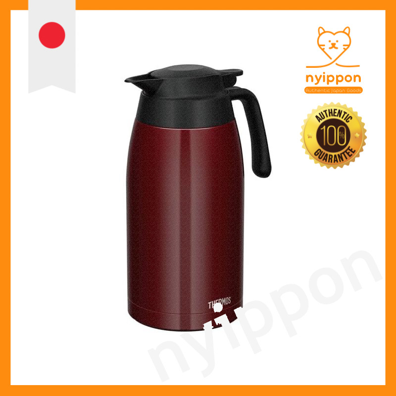 Thermos Vacuum Insulated Stainless Steel Pot TTC-2000