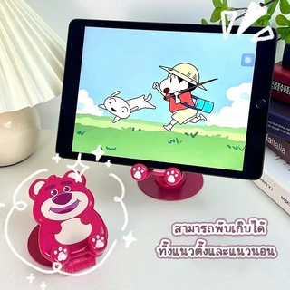 ที่วางโทรศัพท์ มือถือ หมุนได้ 360 องศา การ์ตูน ฐานแม่เหล็ก แข็งแรง ทนทาน มั่นคง พร้อมส่ง