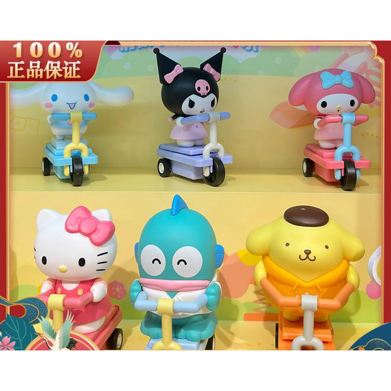 Vivi Toys Sanrio Family Scooter Series น่ารักน่าเกลียดปลา Kuromi Big Eared Dog Mystery กล่องรูปตกแต่