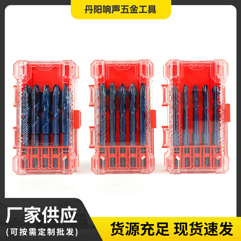 เจาะประหลาด YG6X Alloy Cutter Bit Crooked Head Eccentric เจาะ Bit Hexagonal Shank เซรามิคแห้งสามเหลี