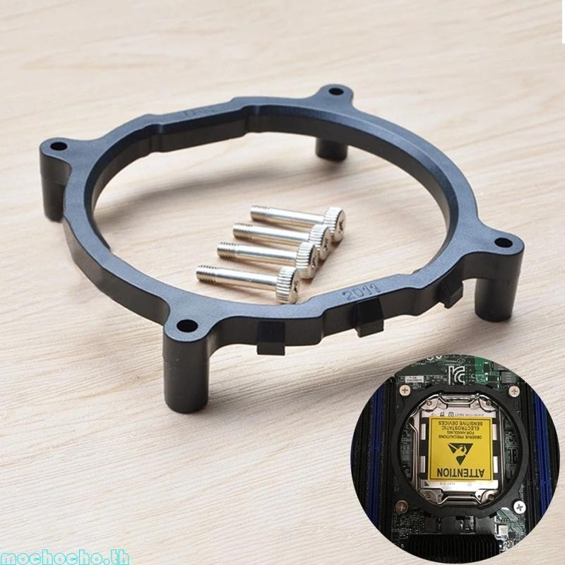 Mochocho สําหรับ X99 X79 ซ็อกเก็ต LGA 2011 วงเล็บ R อินเทอร์เฟซแผ่น CPU เมนบอร์ดพัดลม Cooler LGA2011