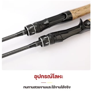 คันเบ็ด คันเบ็ดตกปลา UL 3000G ยกโดยตรงคันเบ็ดด้ามตรง / ด้ามจับโค้ง ได้ทุกสภาพน้ำ 1.5m/1.65M/ 1.8M