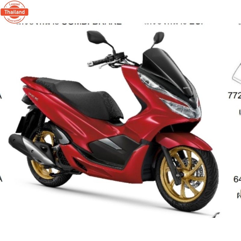 PCX ฮอนด้า Honda พีซีเอ็ก รถมอไซค์ ชุดสีpcx2019 จัท้ายpcx2018 กันตกpcx2019 แท้ใหม่ รถมอเตอร์ไซค์ รถจ