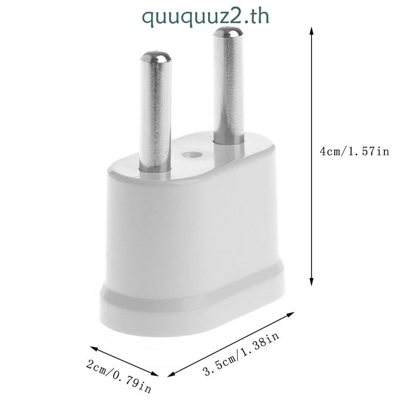 Quu White Power Plug Adapter US to EU Plug Power Europe Converter Travel Adapter