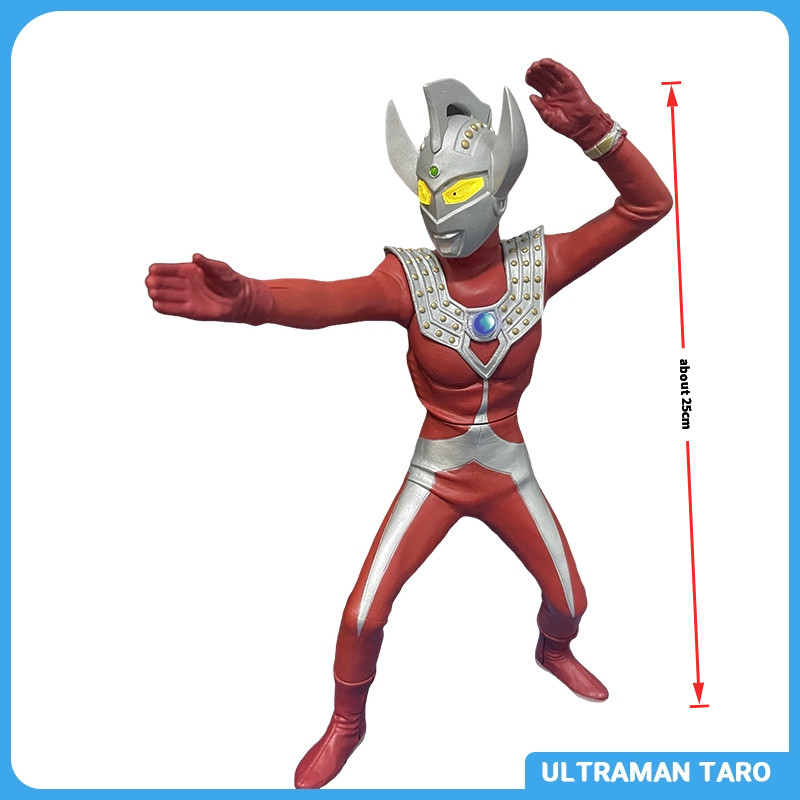 Xplus Tyro ต่อสู้อุลตร้าแมนประกอบภาพบูติก