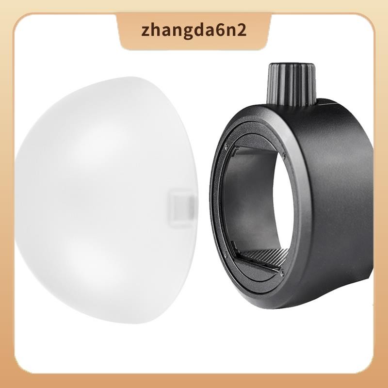 ชุดอะแดปเตอร์แฟลชDome Diffuser สําหรับ Ad200 สําหรับอุปกรณ์เสริมแฟลชสําหรับกล้อง