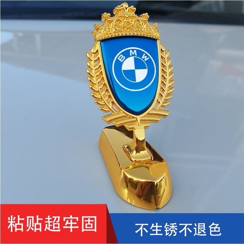 BMW 3 Series X3 5 Series X1 X5 i3 โลโก้รถดัดแปลงโลโก้ยืนสติกเกอร์ตกแต่งโลหะโรงงานเดิมปกเปลี่ยนสี 9.3