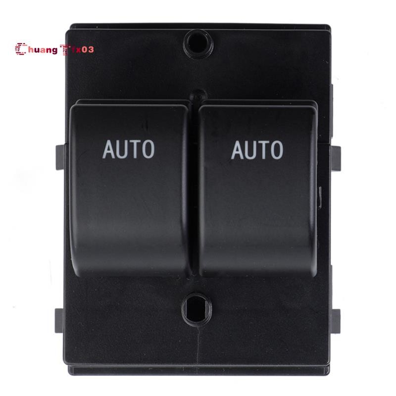 Chuangtfx031 ชิ้นรถสวิทช์หน้าต่าง AR3Z14529CA สีดําอุปกรณ์ยานยนต์ ABS สําหรับ 3.7L 4.0L 4.6L 5.0L 5.