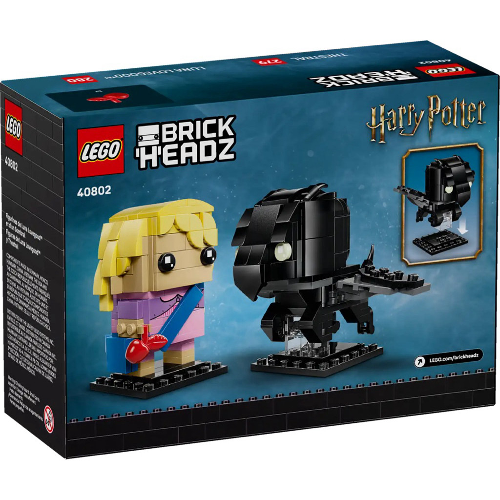 Lego BrickHeadz Harry Potter™ 40802 Luna Lovegood™ & Thestral Figures สินค้าพร้อมส่ง ของแท้ 100% ครั