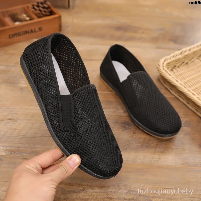 SG SHOES Breathable Casual Youth Cloth Shoes Summer Work Mesh Black Deodorant.Mens Old Kung Fu Round