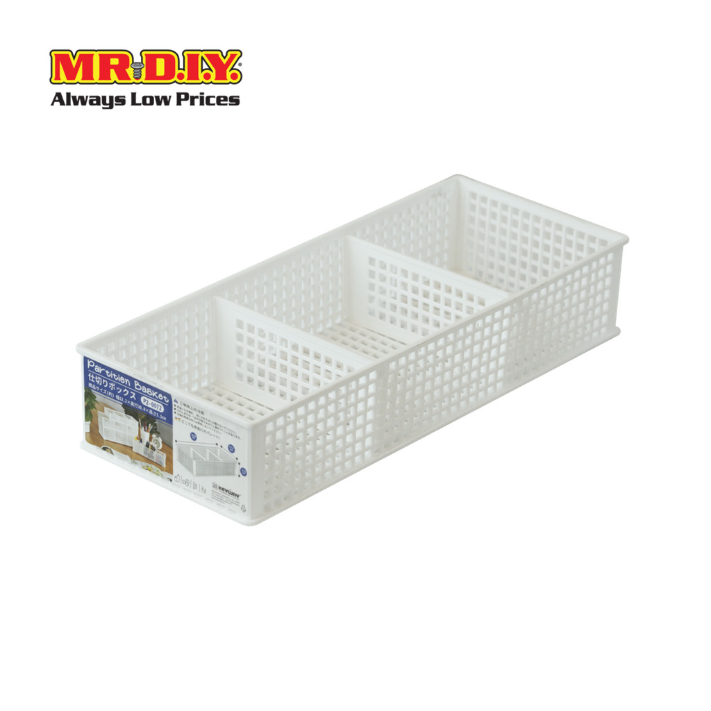 [2 แพ็ก] KEYWAY ตะกร้าเก็บของ 3 ช่อง ปรับขนาดช่องได้ ขนาด 12.2 X 30 X5.8 ซม. ราคา ถูกที่สุด ดีลบีเคเค แกลเลอรีภาพที่ 3