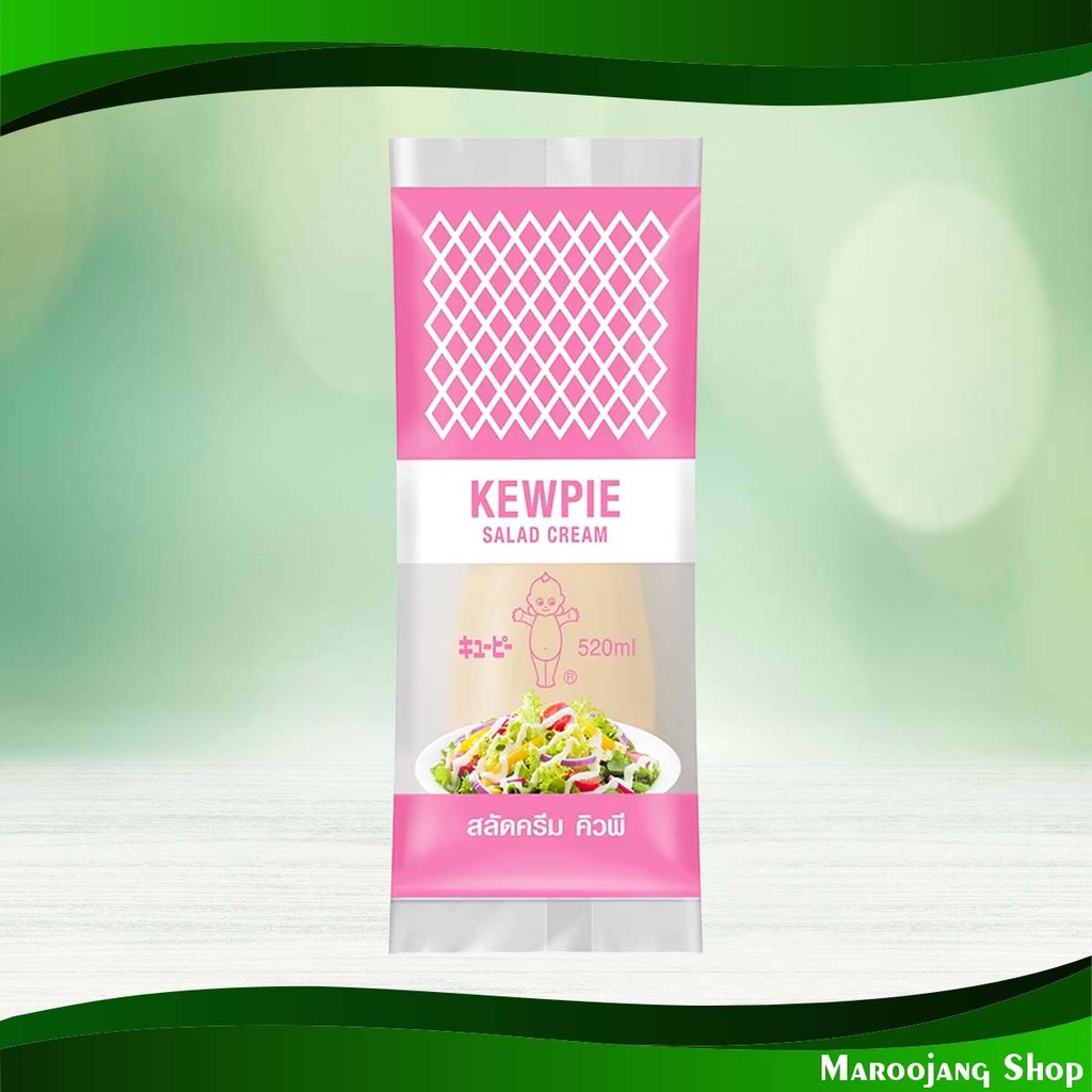 สลัดครีม คิวพี 520 มล. Cream Salad Kewpie
