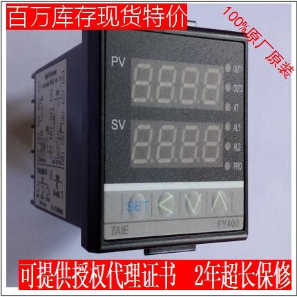 ข้อเสนอพิเศษ Original Table Instrument TAIE Thermostat FY400-10200B/20200B/30200B