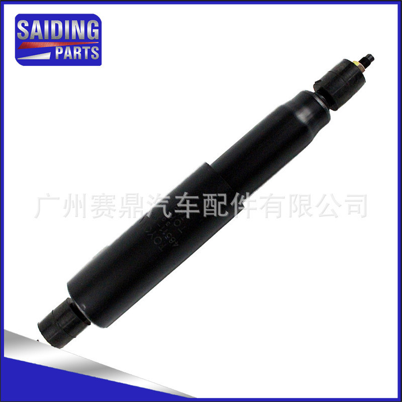 48511-69675 เหมาะสําหรับ Toyota Cool Road Ze HZJ78 HZJ79 HZ76 โช้คอัพหลังด้านหน้า