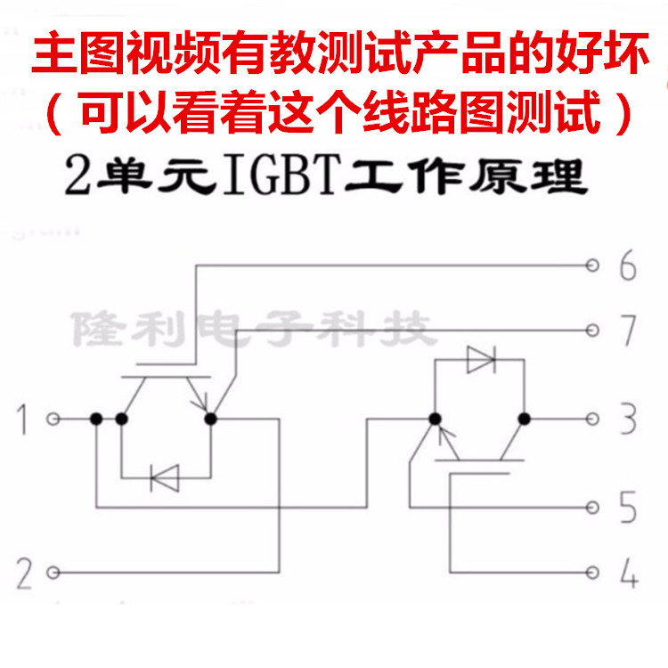 ใหม่เอี่ยม FF100R12KS4 FF200R12KS4 FF300R12KS4 FF150R12KT3 12KE3G