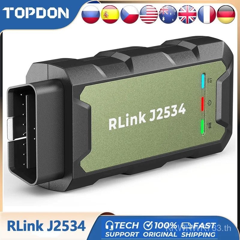 TOPDON RLink J2534 Pass-Thru Programmer OEM Reprogramming และเครื่องมือวินิจฉัย Enhanced VCI ใช้งานร