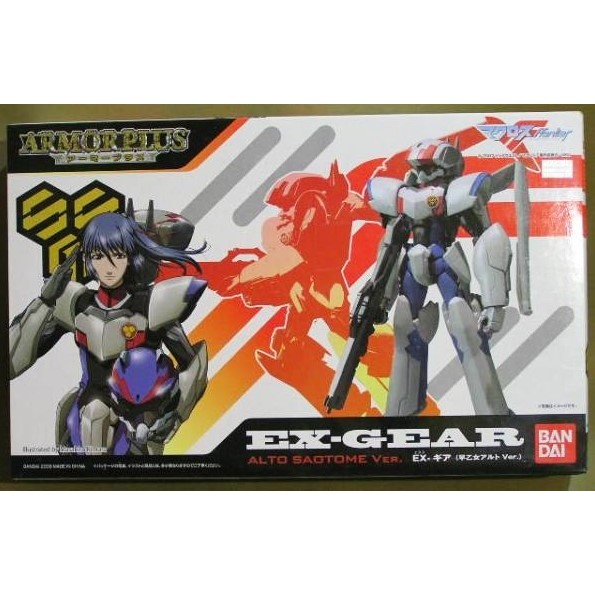 ◆Japan Direct Delivery BANDAI AP Macross Macross F EX Early Female Japanese Version