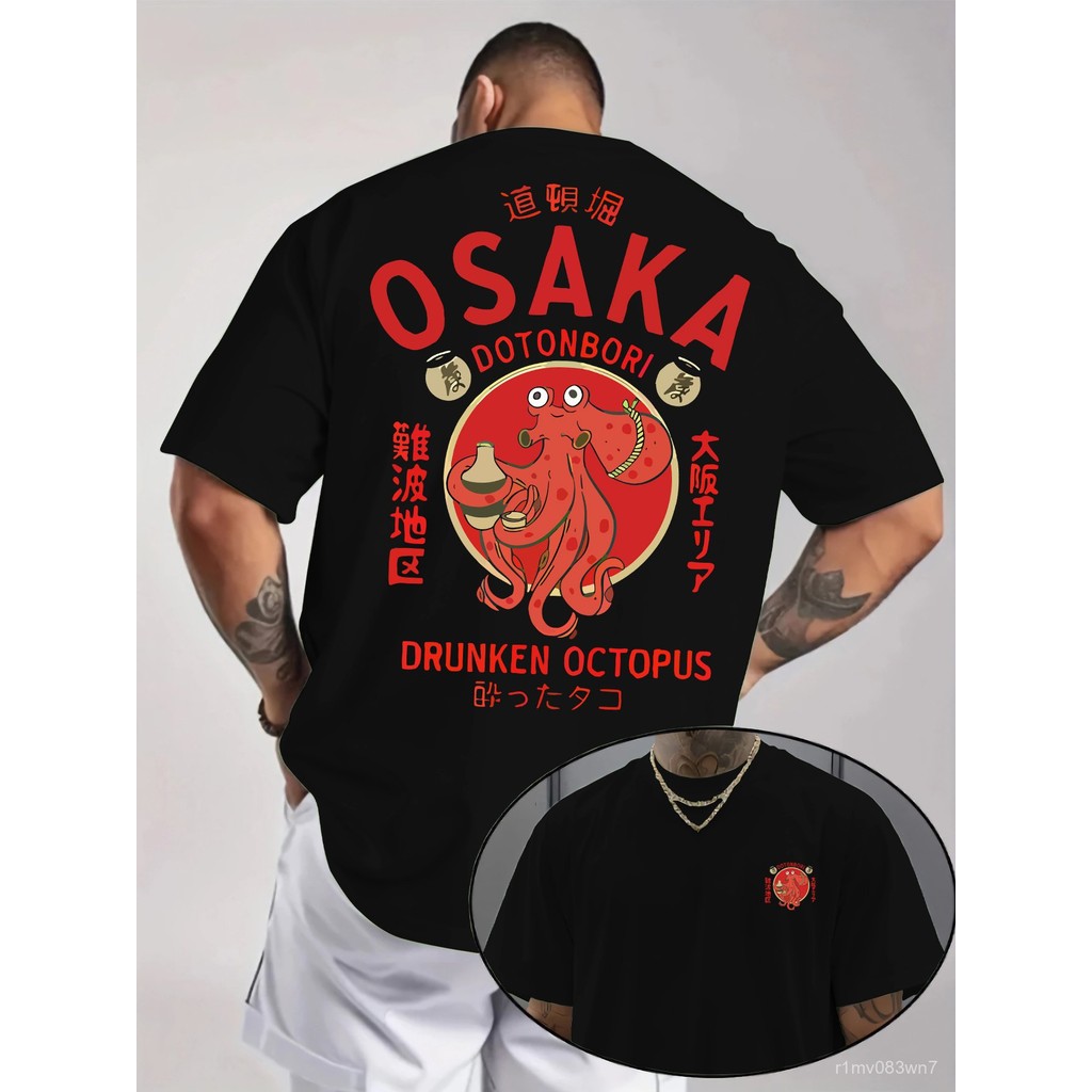 ทีเชิ้ตกราฟิกผู้ชาย Osaka Dotonbori - เสื้อสตรีทแวร์ญี่ปุ่นดีไซน์จังหวัดโอซาก้า - เสื้อฤดูร้อนน้ำหนักเบา